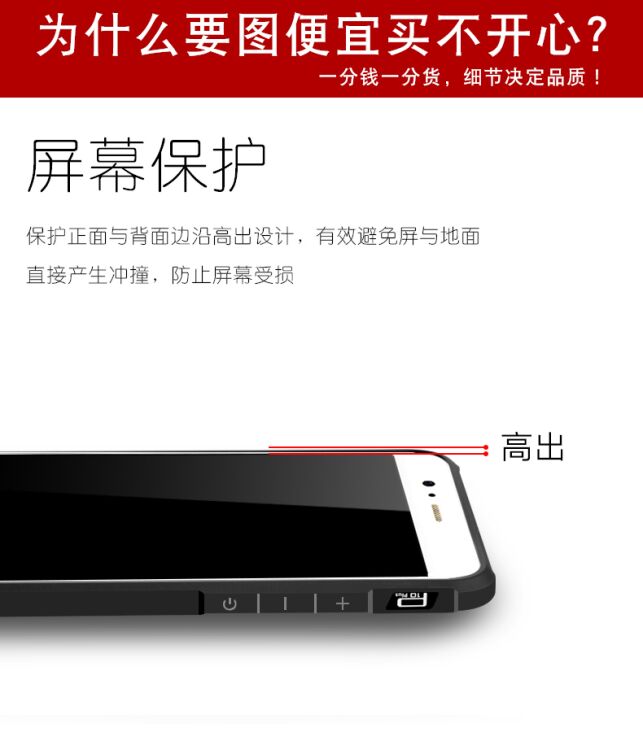 Защитный чехол UniCase Classic Protect для Huawei P10 Lite - Blue: фото 6 из 7