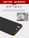 Защитный чехол UniCase Classic Protect для Huawei P10 Lite - Black (112216B). Фото 6 из 10