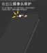 Захисний чохол UniCase Classic Protect для Huawei P10 Lite - Black (112216B). Фото 10 з 10