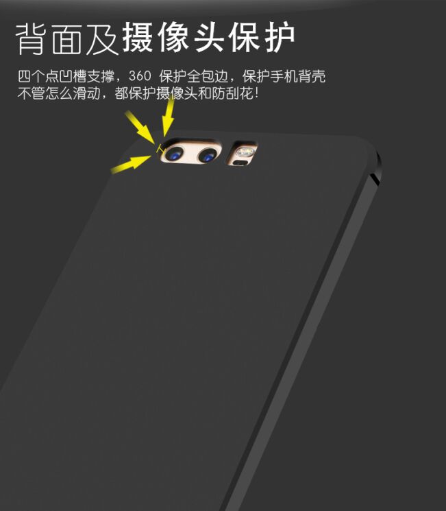 Захисний чохол UniCase Classic Protect для Huawei P10 Lite - Black: фото 10 з 10