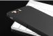Захисний чохол UniCase Classic Protect для Huawei P10 Lite - Black (112216B). Фото 3 з 10