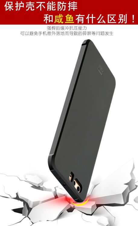 Захисний чохол UniCase Classic Protect для Huawei P10 Lite - Black: фото 7 з 10