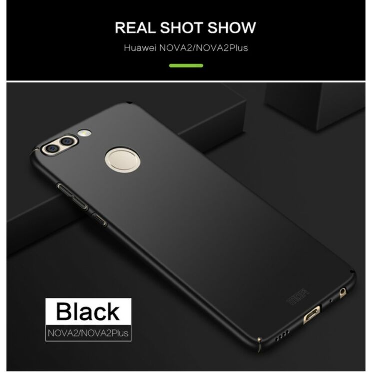 Пластиковый чехол MOFI Slim Shield для Huawei Nova 2 - Black: фото 10 из 15