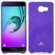 Силиконовая накладка Mercury Jelly Case для Samsung Galaxy A3 (2016) - Violet (312011V). Фото 1 из 6