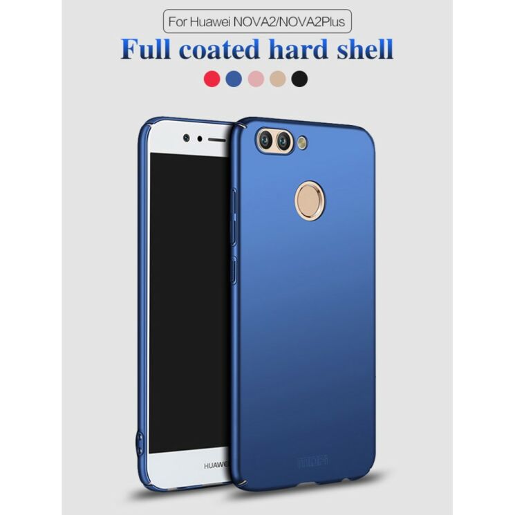 Пластиковый чехол MOFI Slim Shield для Huawei Nova 2 - Blue: фото 5 из 18