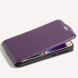 Чехол Deexe Flip Case для Huawei Y3 II - Violet (136106V). Фото 4 из 5