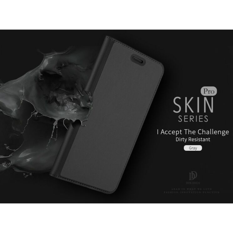 Чохол-книжка DUX DUCIS Skin Pro для Huawei Y5 2017 - Grey: фото 9 з 25