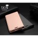 Чохол-книжка DUX DUCIS Skin Pro для Huawei Y5 2017 - Gold (113509F). Фото 23 з 25