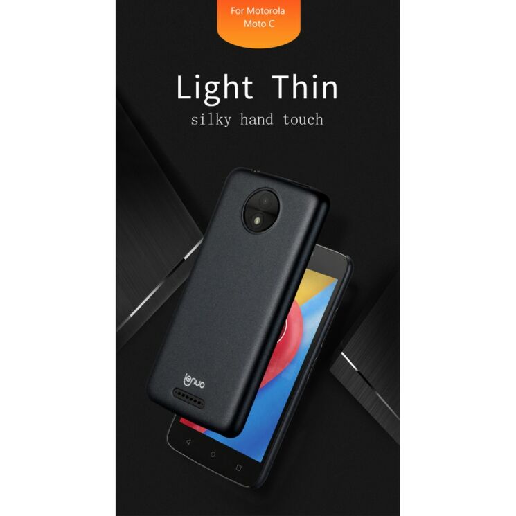 Пластиковый чехол LENUO Silky Touch для Motorola Moto C - Black: фото 6 из 10