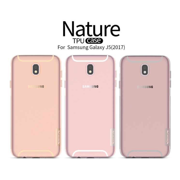 Силіконовий (TPU) чохол NILLKIN Nature для Samsung Galaxy J5 2017 (J530) - Gold: фото 7 з 13