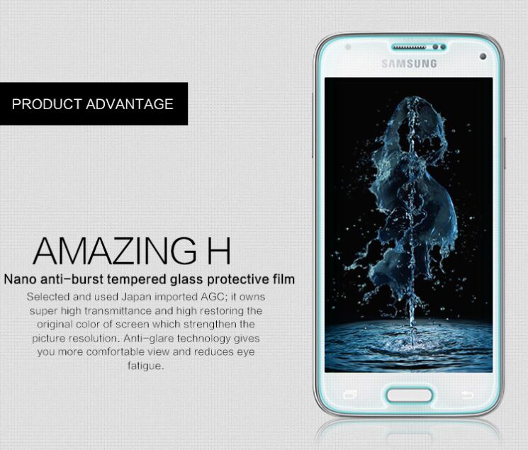 Захисне скло Nillkin Amazing H 0.3mm для Samsung Galaxy S5 mini (G800): фото 2 з 12