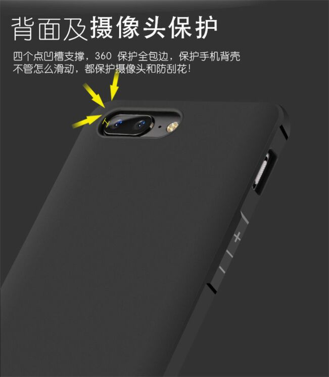 Захисний чохол UniCase Classic Protect для OnePlus 5 - Black: фото 7 з 8