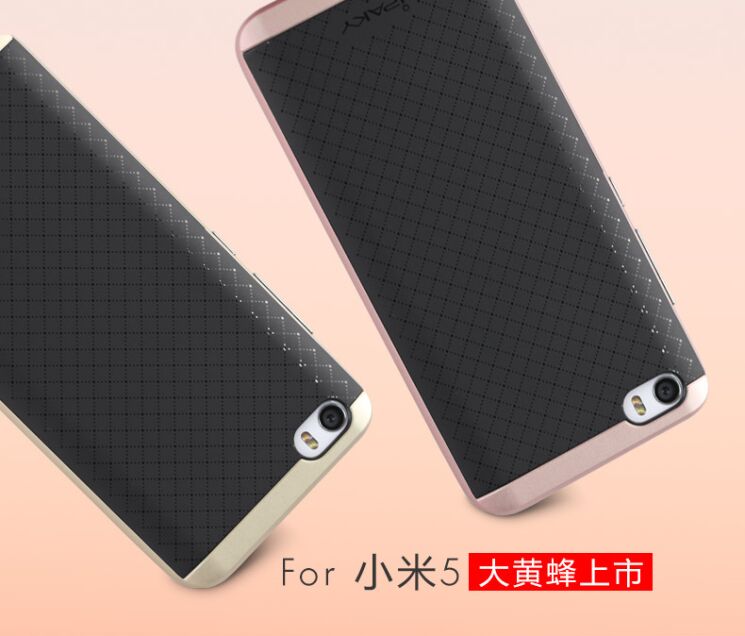 Чехол IPAKY Hybrid Cover для Xiaomi Mi5 - Rose Gold: фото 4 из 19