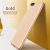 Силіконовий (TPU) чохол X-LEVEL Matte для Xiaomi Mi6 - Gold: фото 1 з 12