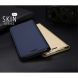 Чохол-книжка DUX DUCIS Skin Pro для OnePlus 5 - Gold (162819F). Фото 21 з 25