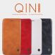 Чехол-книжка NILLKIN Qin Series для iPhone 6/6s Plus - Black (330264B). Фото 6 из 16