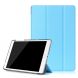 Чехол UniCase Slim для ASUS ZenPad 3S 10 Z500M - Blue (117000TT). Фото 1 из 8