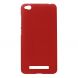 Пластиковый чехол Deexe Hard Shell для Xiaomi Redmi 4A - Red (122409R). Фото 1 из 3