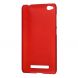 Пластиковий чохол Deexe Hard Shell для Xiaomi Redmi 4A - Red (122409R). Фото 3 з 3