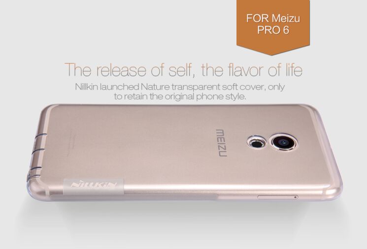 Силиконовый чехол NILLKIN Nature TPU для Meizu Pro 6 / Pro 6s - Gray: фото 7 из 17