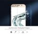 Защитное стекло NILLKIN Amazing H+ PRO для Samsung Galaxy A7 2017 (A720) (148120). Фото 6 из 12