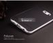 Захисний чохол IPAKY Hybrid для Samsung Galaxy S6 edge+ (G928) - Silver (100424S). Фото 3 з 9