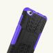 Защитный чехол UniCase Hybrid X для Xiaomi Redmi 4A - Purple (122412V). Фото 4 из 9