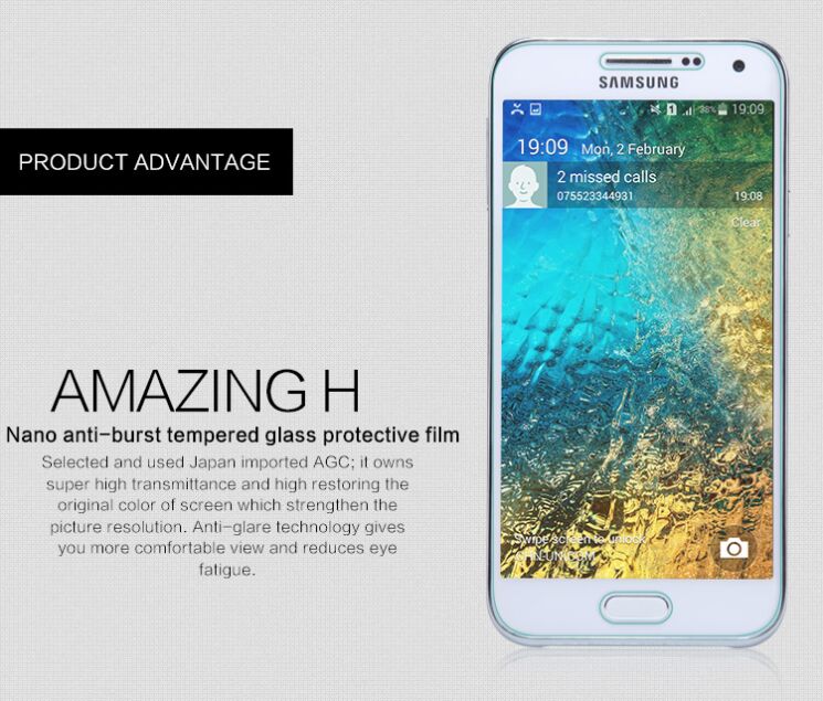Защитное стекло NILLKIN Amazing H Nano для Samsung Galaxy E5 (E500): фото 3 из 14