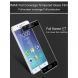 Захисне скло IMAK 3D Full Protect для Samsung Galaxy J3 2017 (J330) - Gold (123625F). Фото 12 з 18