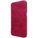 Чехол NILLKIN Qin Series для Samsung Galaxy S7 (G930) - Red (115220R). Фото 3 из 18