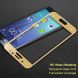 Захисне скло IMAK 3D Full Protect для Samsung Galaxy J3 2017 (J330) - Gold (123625F). Фото 10 з 18