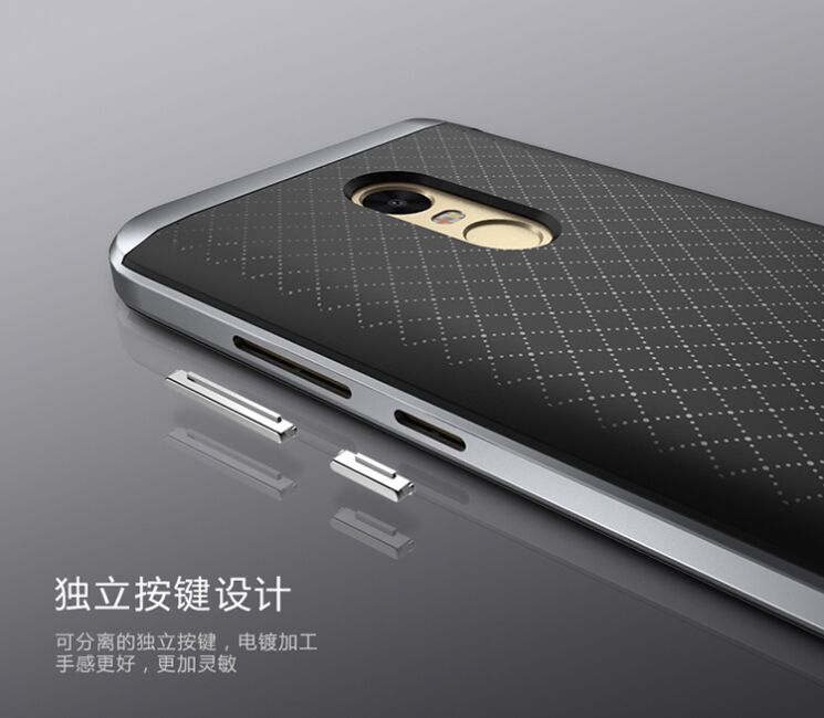 Чехол IPAKY Hybrid для Xiaomi Redmi Note 4X - Gold: фото 11 из 12