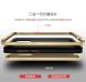 Чохол IPAKY Hybrid для Xiaomi Redmi Note 4X - Gold (146701F). Фото 9 з 12