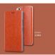 Чехол-книжка MOFI Rui Series для Xiaomi Mi5c - Brown (117313Z). Фото 3 из 11