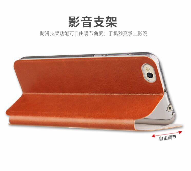 Чехол-книжка MOFI Rui Series для Xiaomi Mi5c - Brown: фото 8 из 11