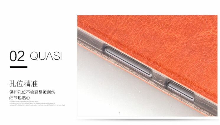 Чохол-книжка MOFI Rui Series для Xiaomi Mi5c - Pink: фото 10 з 11