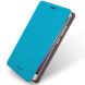 Чехол MOFI Rui Series для Huawei GR5 - Light Blue (421104L). Фото 1 из 7