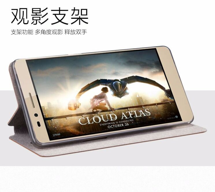 Чехол MOFI Rui Series для Huawei GR5 - Light Blue: фото 7 из 7