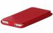 Чехол RED POINT Flip Lux Edition для Huawei P8 Lite (2017) - Red (114119R). Фото 4 из 5