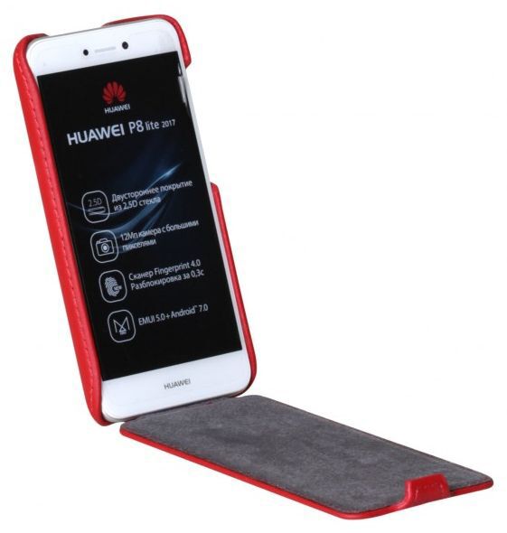 Чохол RED POINT Flip Lux Edition для Huawei P8 Lite (2017) - Red: фото 5 з 5