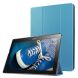Чохол UniCase Slim для Lenovo Tab 2 X30 - Light Blue (145200L). Фото 1 з 7