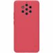Пластиковый чехол NILLKIN Frosted Shield для Nokia 9 PureView - Red (168912R). Фото 1 из 16