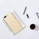 Пластиковый чехол NILLKIN Frosted Shield для OnePlus 5 - Black (162815B). Фото 19 из 20