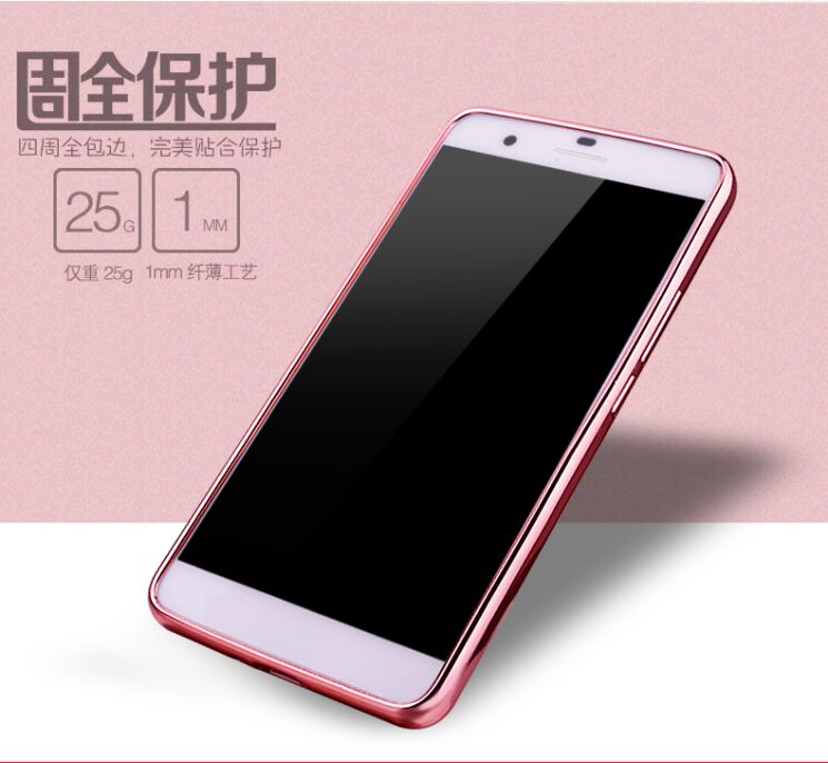 Силіконовий (TPU) чохол Deexe Shiny Cover для Xiaomi Redmi 4X - Rose Gold: фото 2 з 6