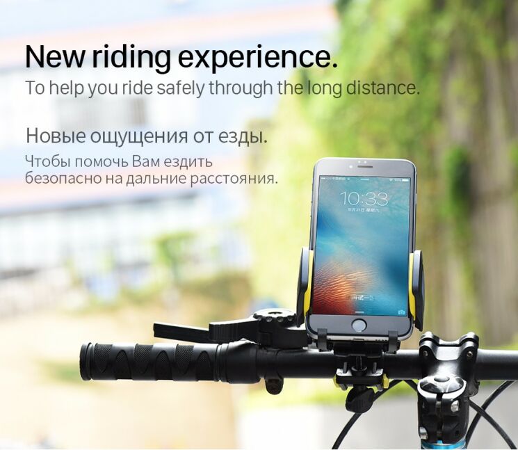 Велосипедний тримач HOCO CA14 для смартфонів - Grey: фото 7 з 10