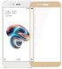 Защитное стекло MOCOLO 3D Silk Print для Xiaomi Mi5X / Mi A1 - Gold: фото 1 из 8