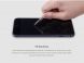 Защитное стекло NILLKIN Amazing AP+PRO для iPhone 7 / iPhone 8 / iPhone SE 2 / 3 (2020 / 2022) - Black (214031B). Фото 17 из 25