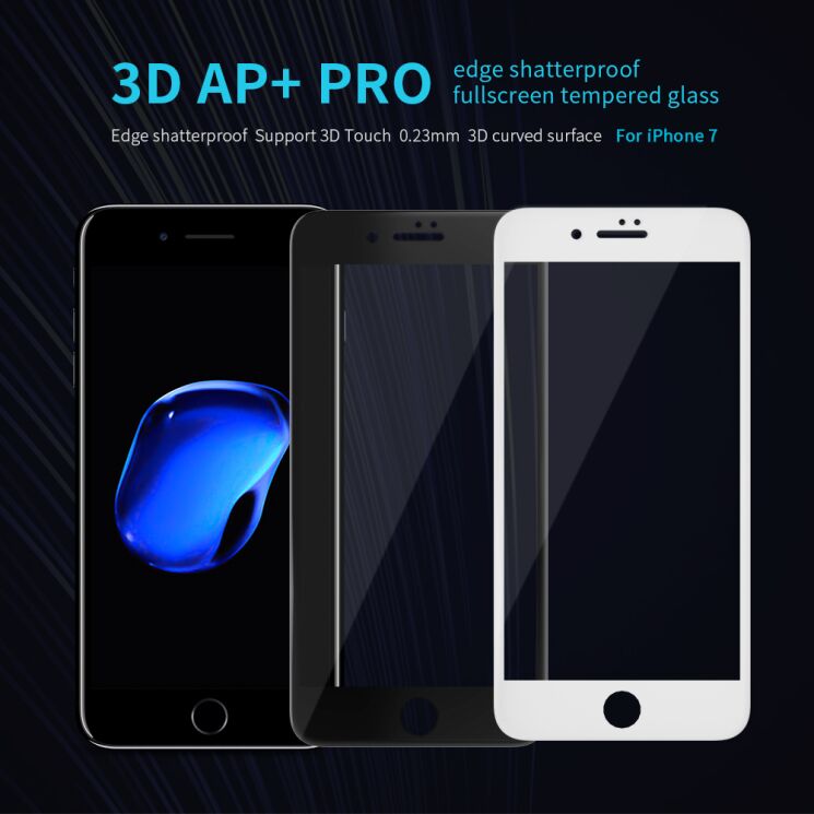 Защитное стекло NILLKIN Amazing AP+PRO для iPhone 7 / iPhone 8 / iPhone SE 2 / 3 (2020 / 2022) - White: фото 9 из 25