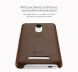 Защитный чехол LENUO Music Case II для Xiaomi Redmi Note 3 Pro Special Edition - Brown (220594Z). Фото 14 из 14