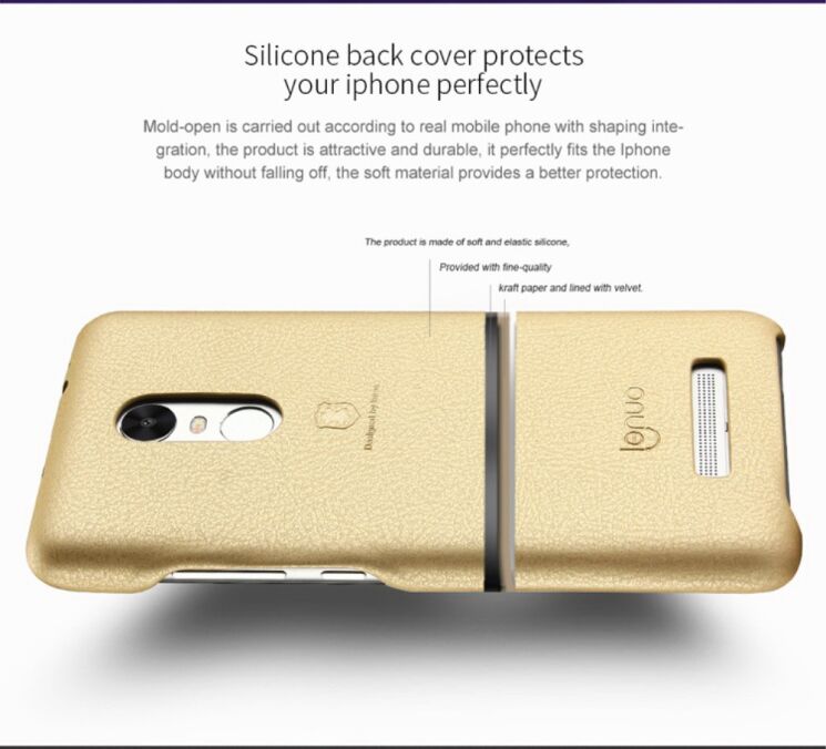 Защитный чехол LENUO Music Case II для Xiaomi Redmi Note 3 Pro Special Edition - Gold: фото 7 из 14